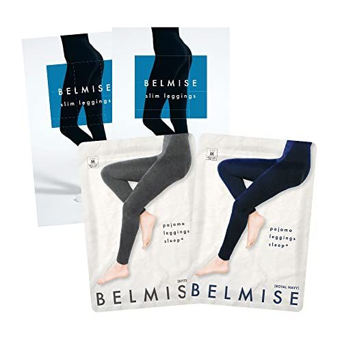 Belmise 福袋 2025 ベルミス 着圧 裏起毛タイツ レディース ダイエット レギンス 肌色 パンツ スパッツ ストッキング風 ベージュ 透け感