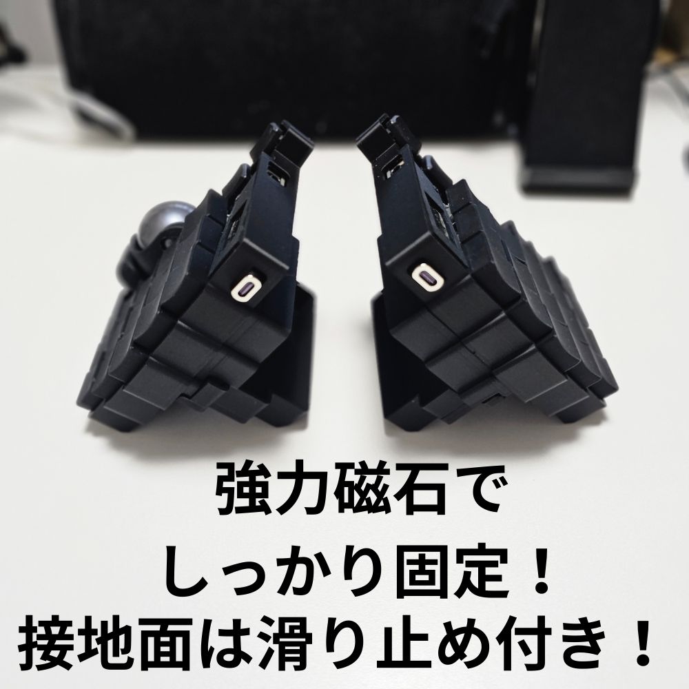 keyball39用キーボードカバー＆傾斜スタンド付き本体ケース - メルカリ