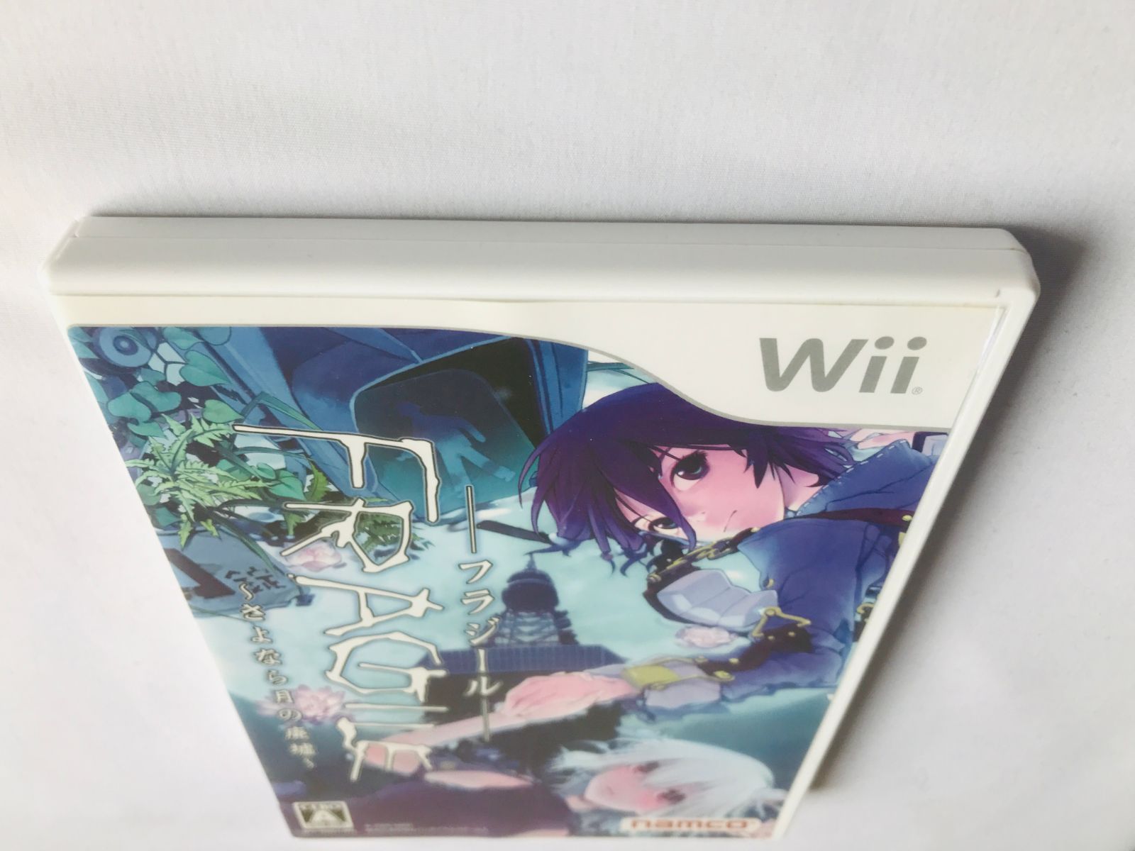 FRAGILE 〜さよなら月の廃墟〜