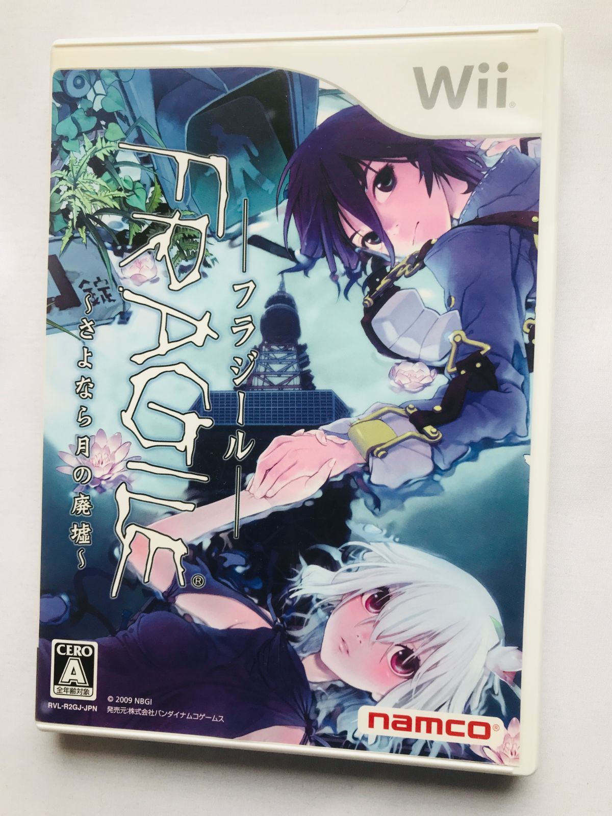 FRAGILE 〜さよなら月の廃墟〜 Wii Dreams Farewell Ruins of the Moon