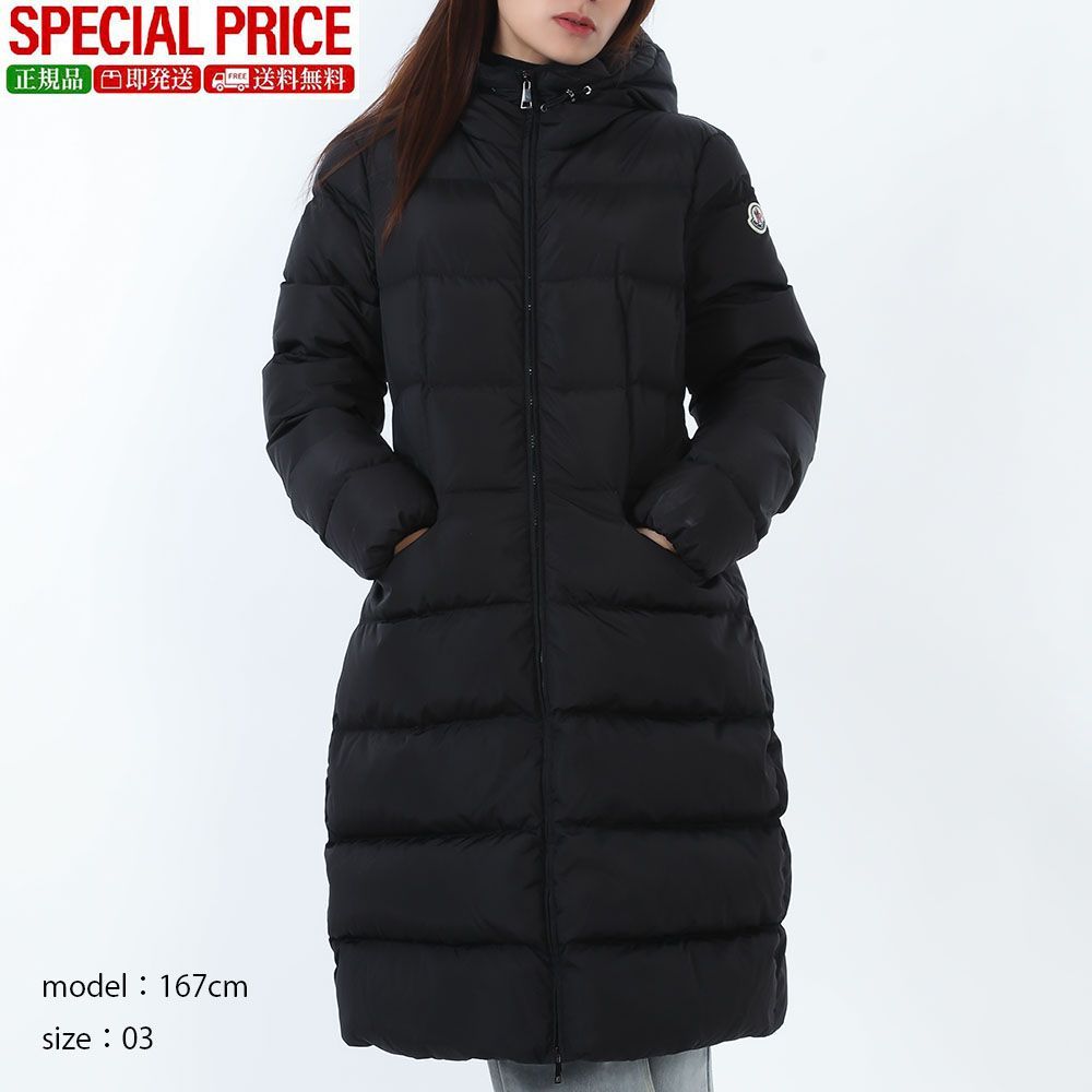 新品 MONCLER モンクレール I20931C 0021539ZD 999 AVOCETTE ロング 