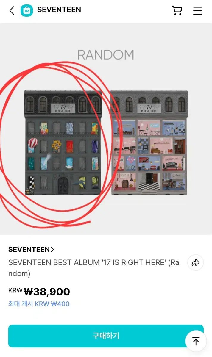  SEVENTEEN セブンティーン セブチ アルバム その他 タレントグッズ