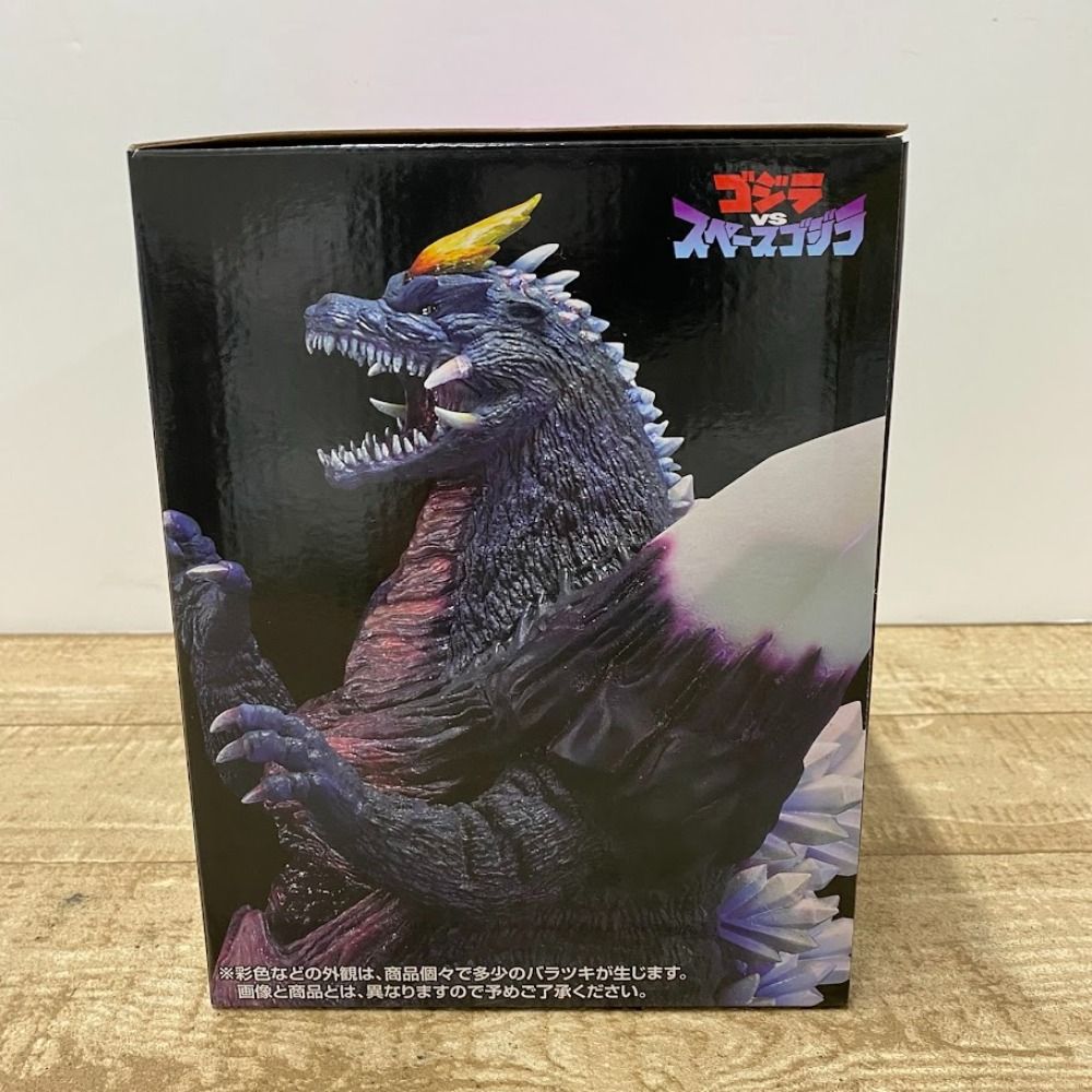 08w14381 一番くじ ゴジラ 怪獣乱舞 -荒ぶるモノ- C賞 スペースゴジラ