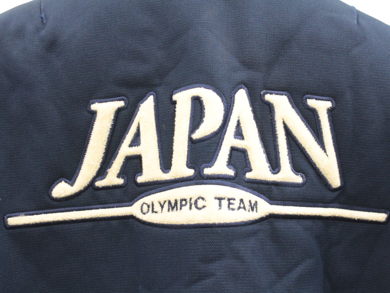 行董】長野オリンピック 日本代表ボアジャケット ミズノ/mizuno製 1998