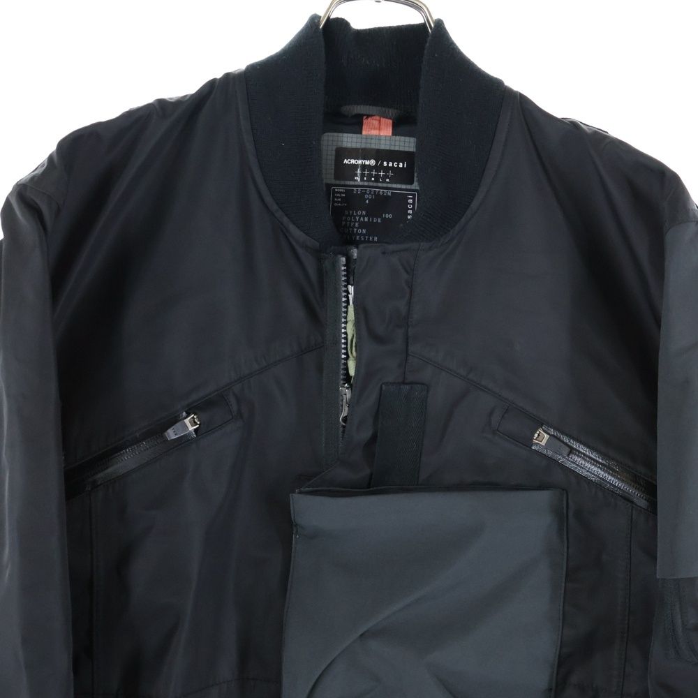 Sacai (サカイ) 22SS ×ACRONYM BOMBER JAKET MA-1 アクロニウム