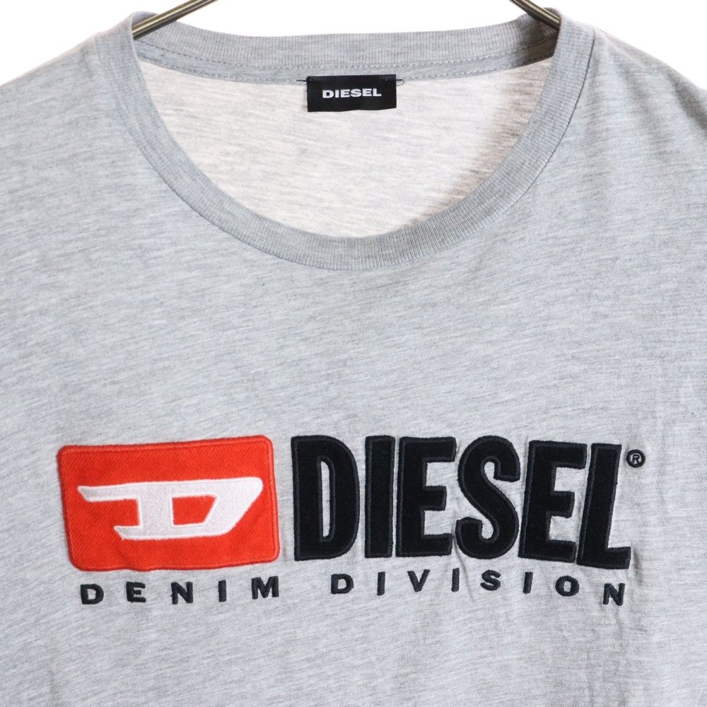 DIESEL グレー 長袖カットソー DIESEL (ディーゼル) フロントロゴ刺繍 長袖シャツ カットソー グレー