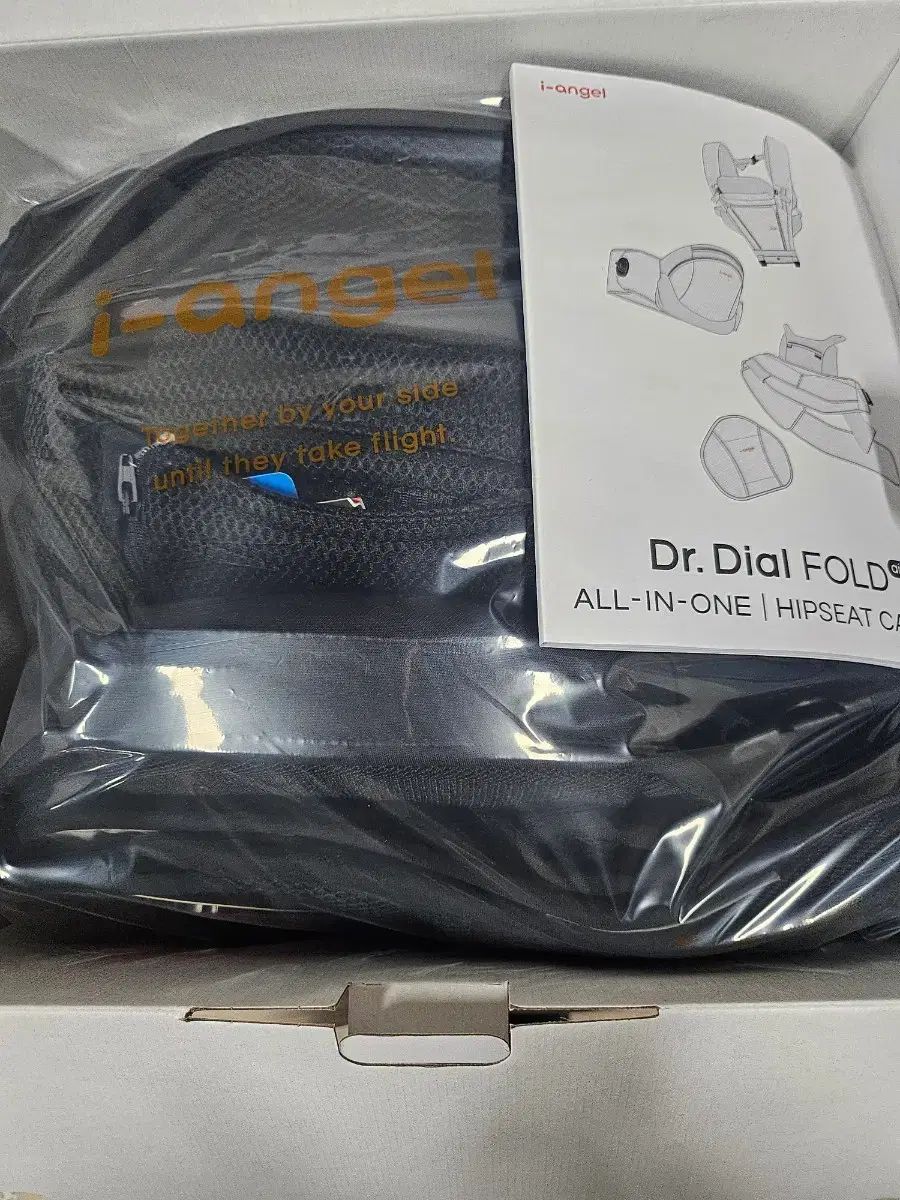 アイエンジェル ドクターダイヤル フォールドエアー オールインワン