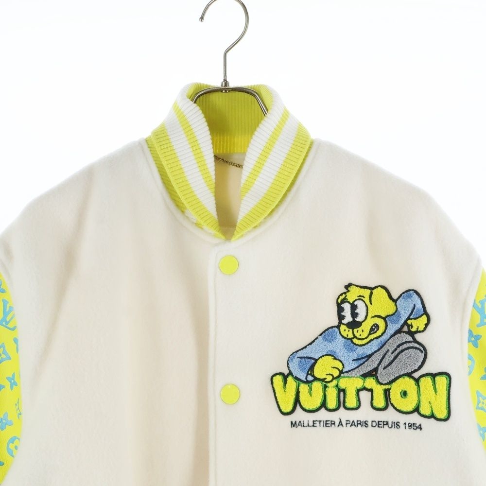 LOUIS VUITTON (ルイヴィトン) 23SS モノグラム プレイグラウンド バー