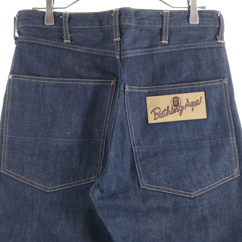 A BATHING APE (アベイシングエイプ) フロントスタープリント ジップ