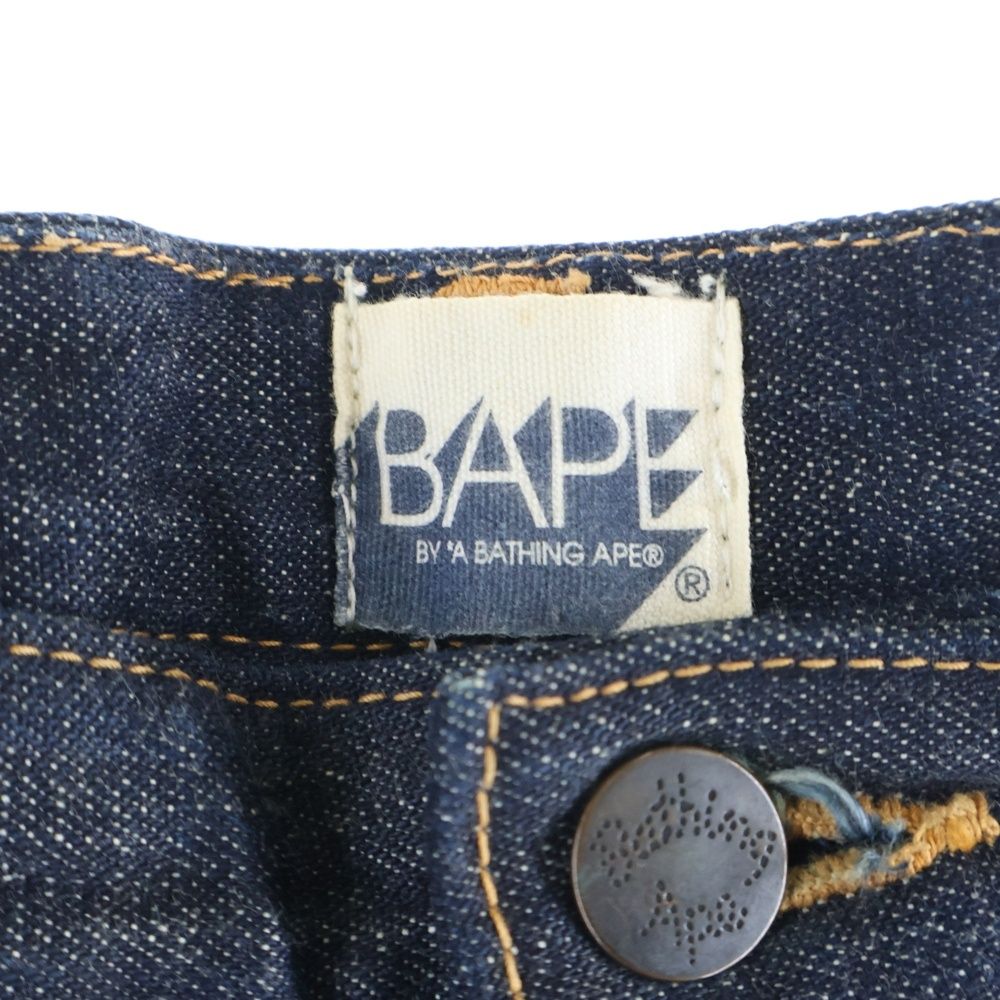 A BATHING APE (アベイシングエイプ) フロントスタープリント ジップ