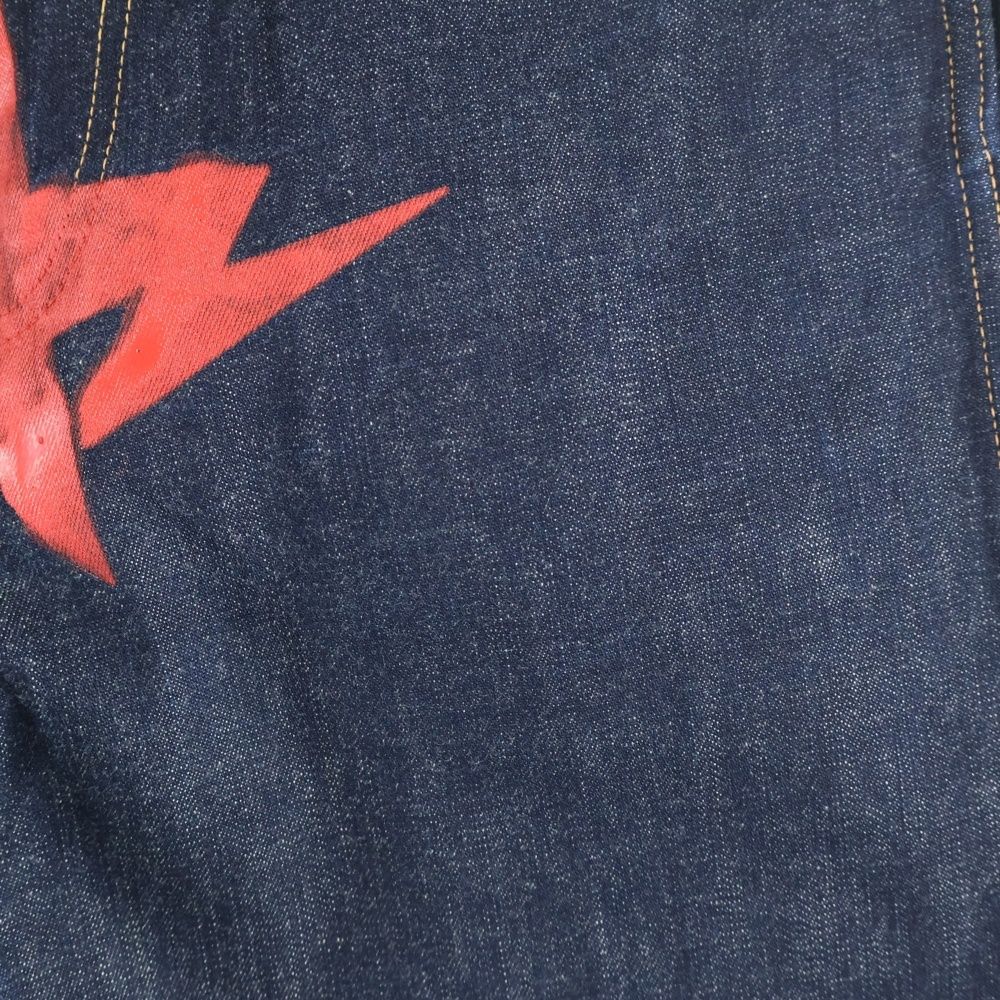 A BATHING APE (アベイシングエイプ) フロントスタープリント ジップ