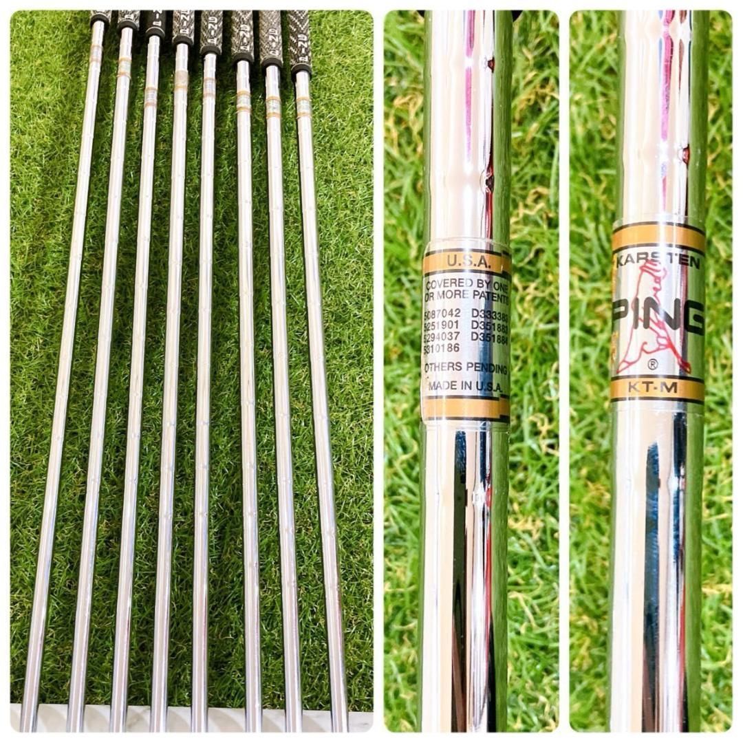 希少 PING EYE2 + ベリリウムカッパー ピン メンズアイアン 9本 右