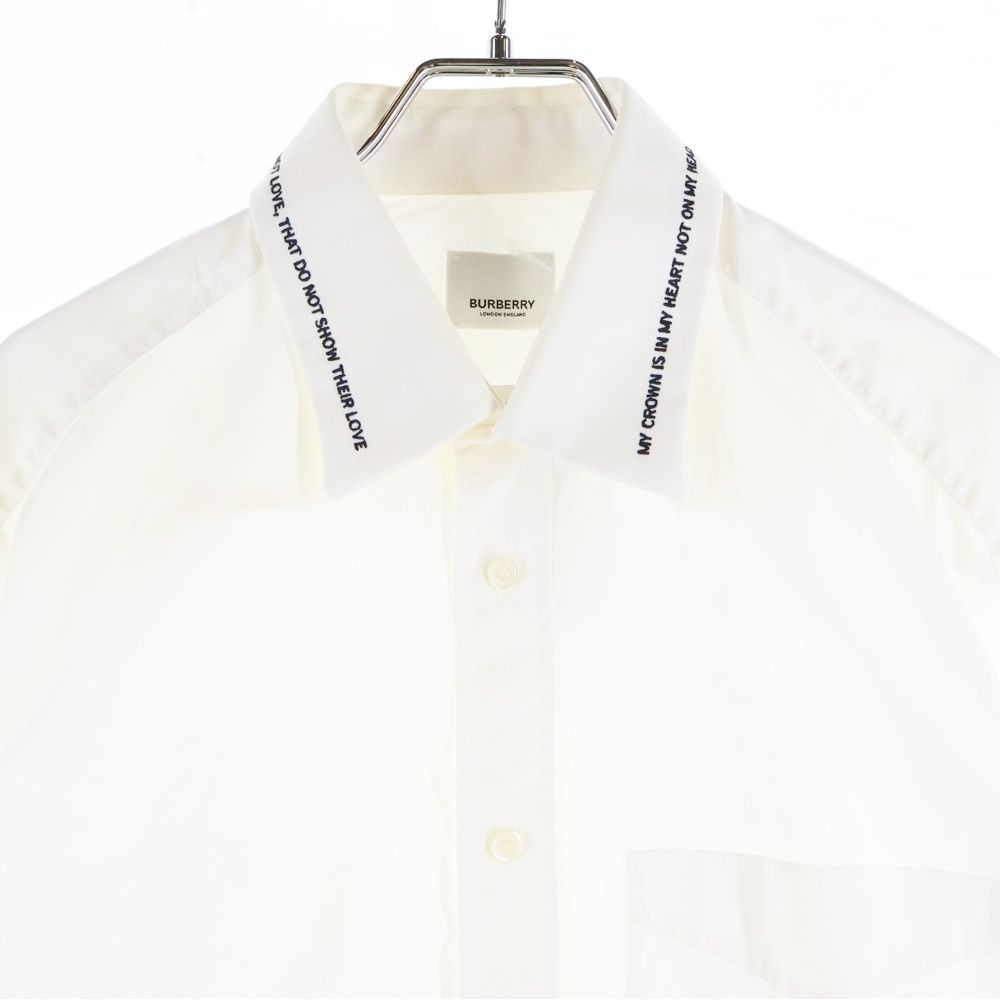 BURBERRY (バーバリー) Kingdom Shirt ロゴ刺繍 長袖シャツ ホワイト