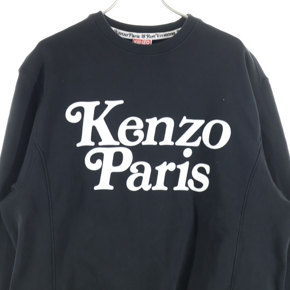 KENZO (ケンゾー) By Verdy Classic Sweat バイベルディー クラシック