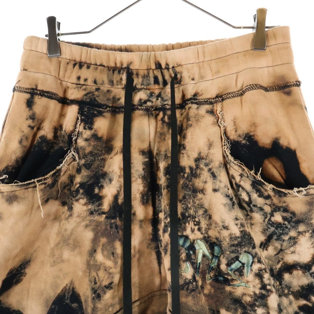 cvtvlist (カタリスト) CTLS ロゴ刺繍 ダメージポケット ブリーチド