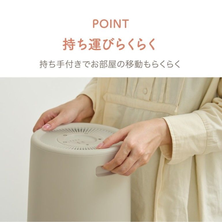 アピックス 360°セラミックヒーター 小売 どこでもこたつ ADK-365R-IV