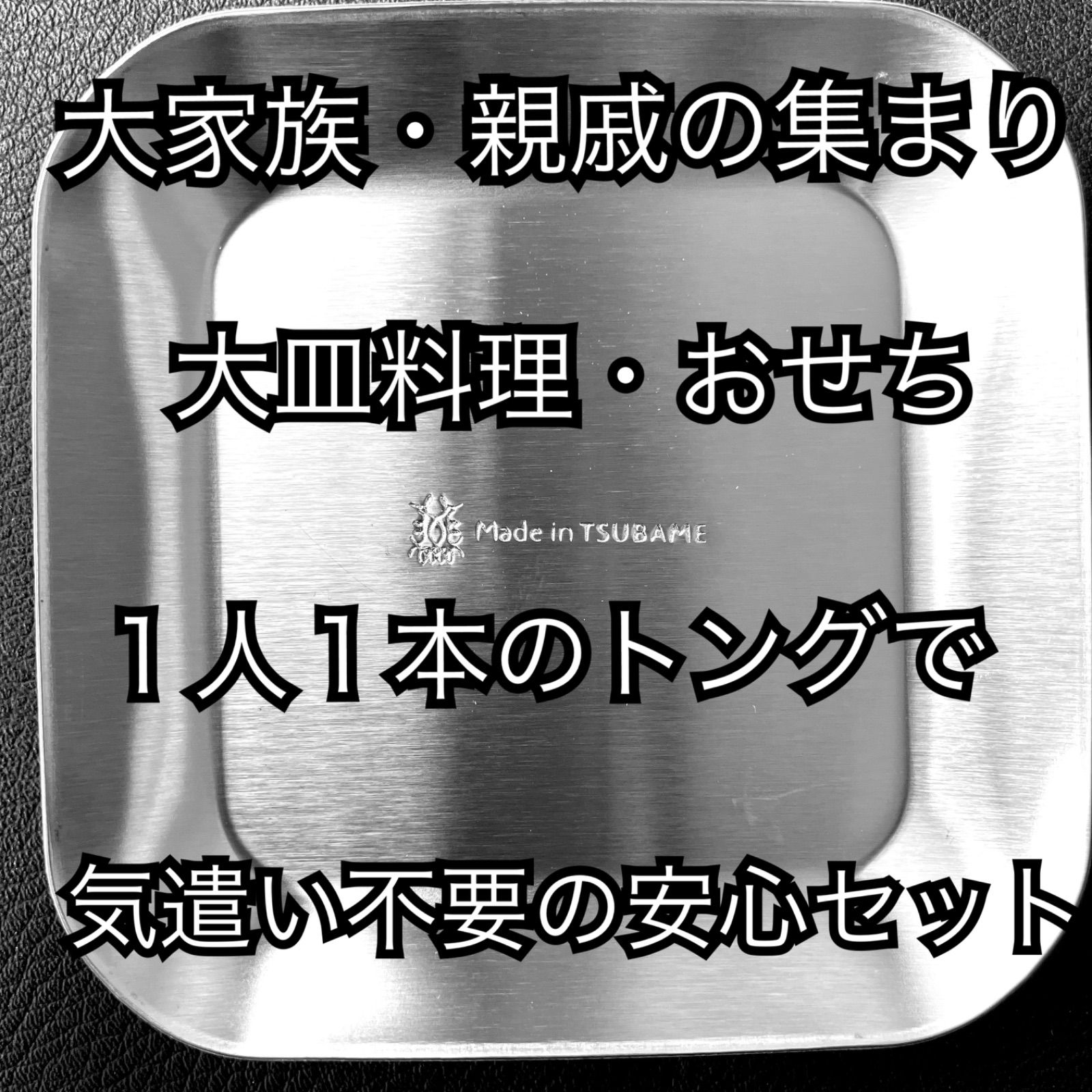  美しい曲線が静かに主張する 一流を普段使いに 超お買得セット 燕三条 カトラリーセット スプーン コーヒーメーカー 食器乾燥ラック カトラリーセット カトラリー(スプーン等)