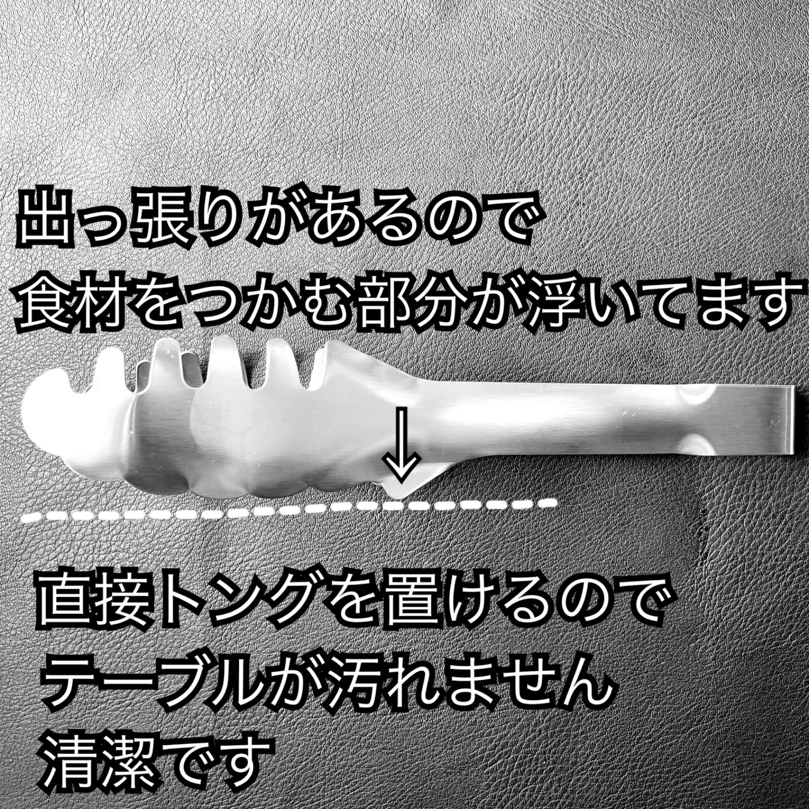 一流を普段使いに 超お買得セット