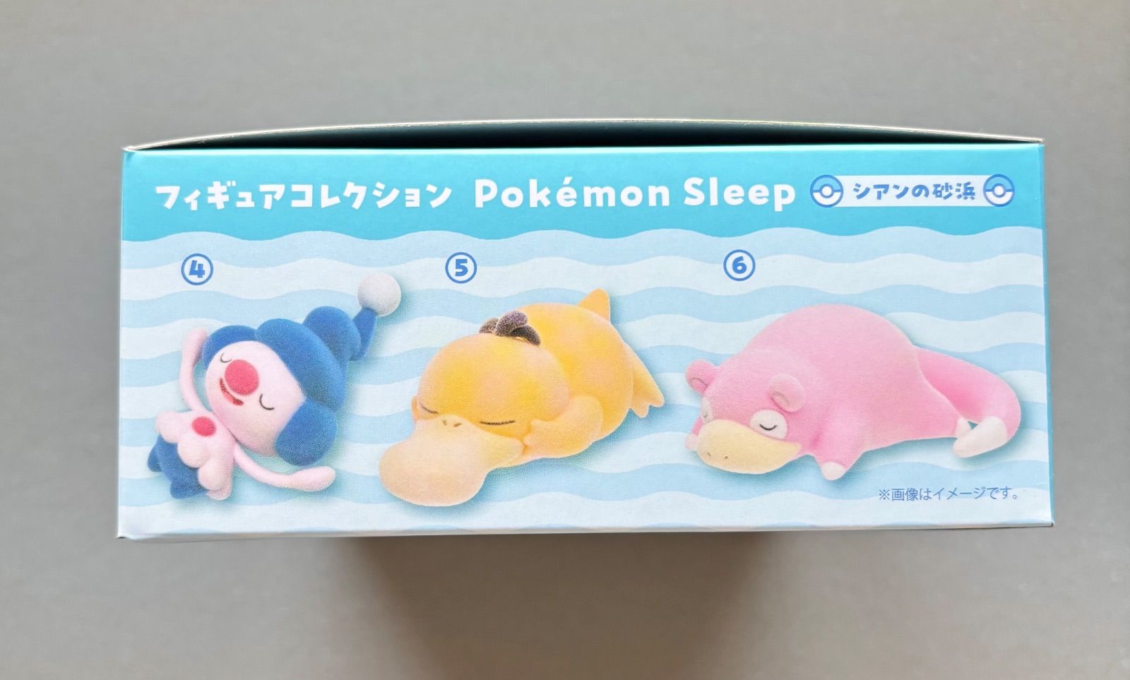フィギュアコレクション Pokémon Sleep シアンの砂浜 BOX - メルカリ