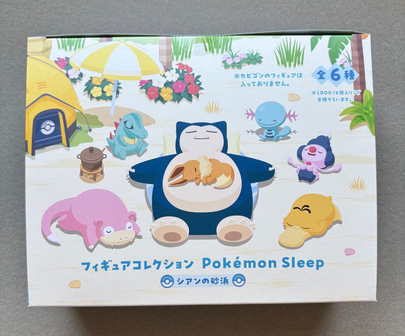 フィギュアコレクション Pokémon Sleep シアンの砂浜 BOX - メルカリ