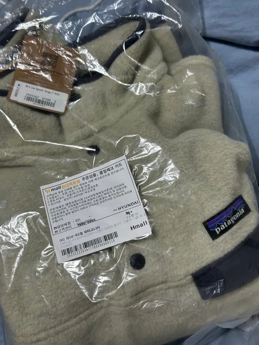 パタゴニア Synchilla シンチラ スナップ Tシャツ S OTSM オートミール ライトウェイト