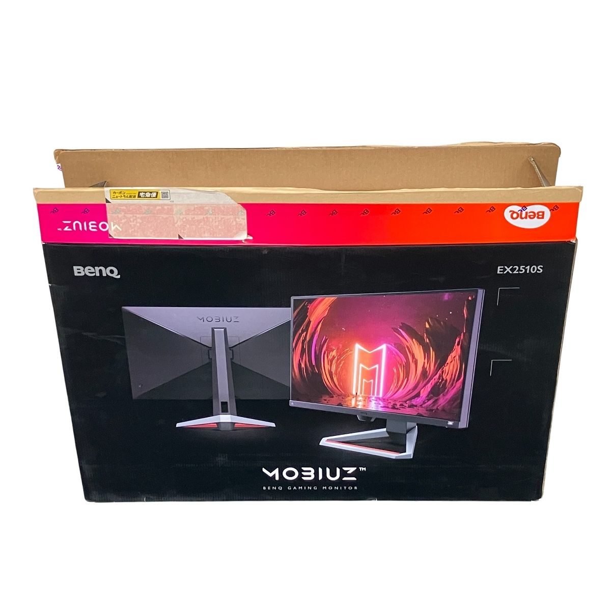 BenQ EX2510S 液晶 モニター ディスプレイ 24.5インチ 2023年製 PC周辺