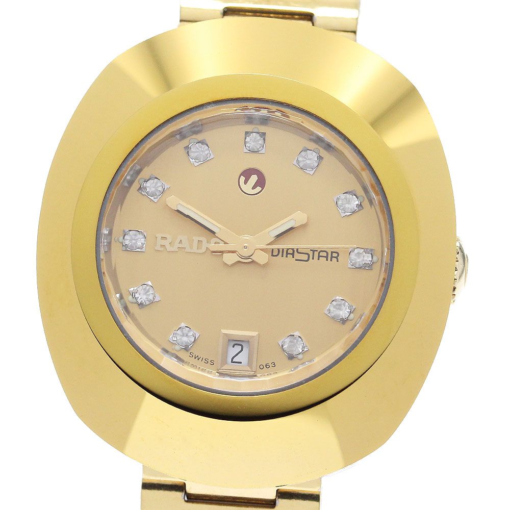 ラドー RADO 561.0316.3 ダイヤスター 11 Pダイヤ 自動巻き レディース _922259