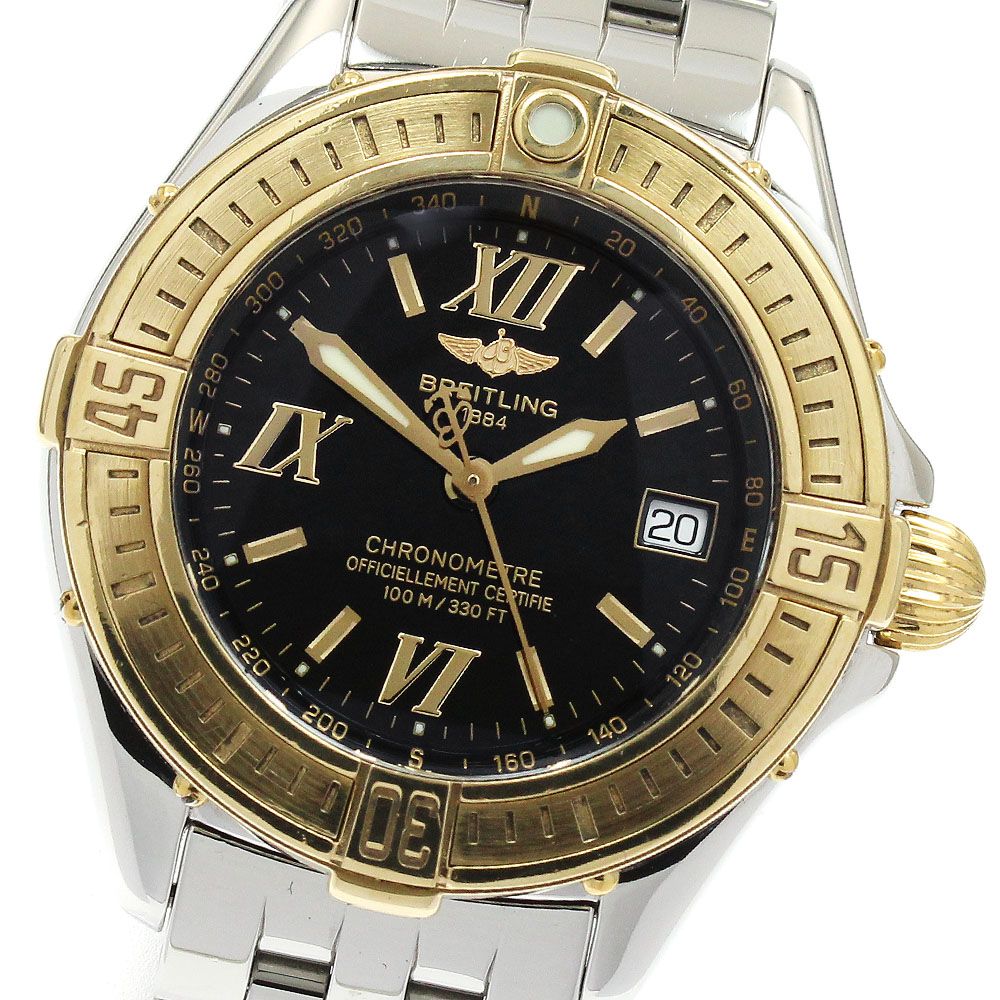 ブライトリング D 67365 ウィンドライダー コックピット クォーツ レディース _917613