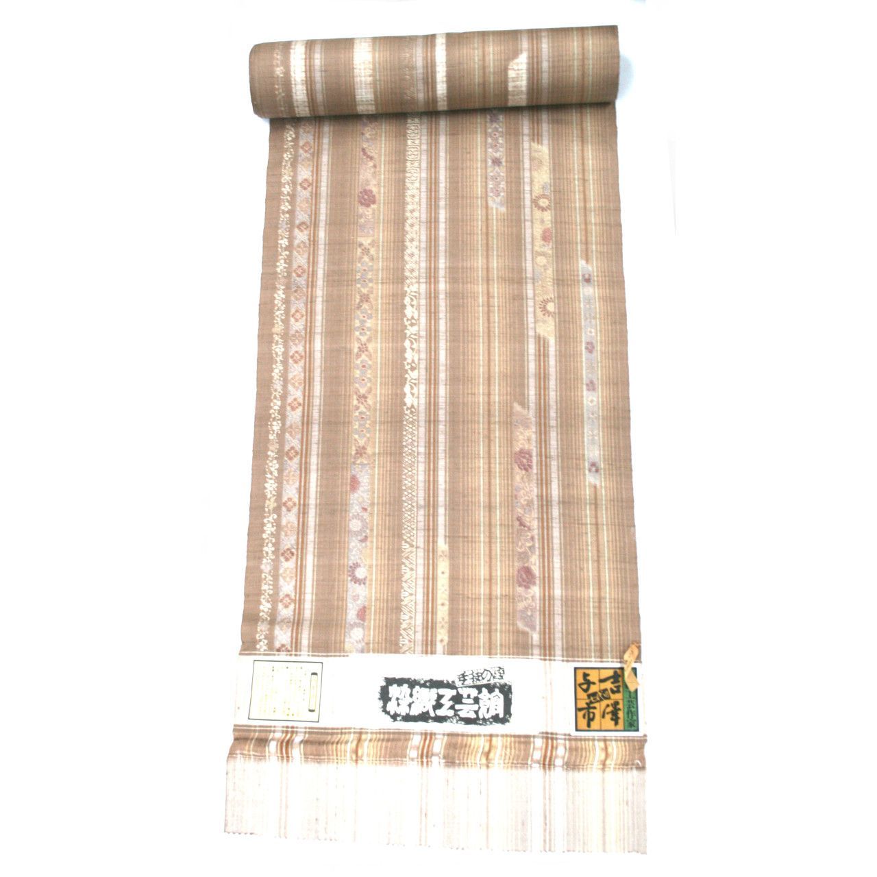 新品 七代目 吉澤与市 伝統工芸作家 紬 正絹 反物 着尺 未仕立て品 絹