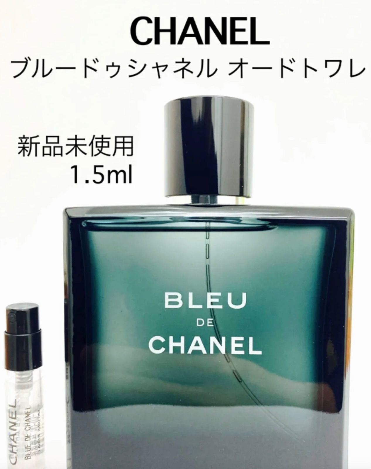 虹晴様専用3点 - メルカリ