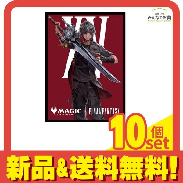 MTG マジックザギャザリング FINAL FANTASY プレイヤーズカード