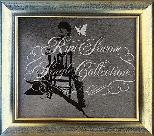 CD)Ryu Siwon Single Collection(初回限定盤)(DVD付)／リュ・シウォン