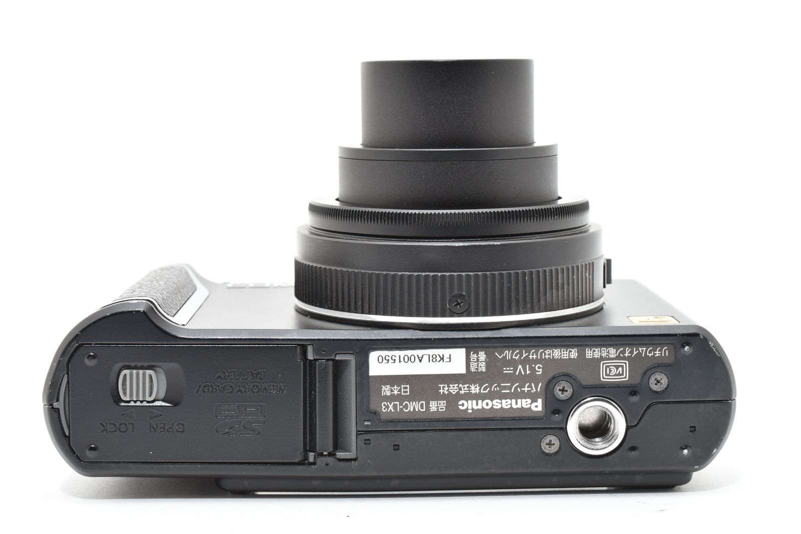 パナソニック Panasonic LUMIX DMC-LX3 ブラック ルミックス 元箱付き