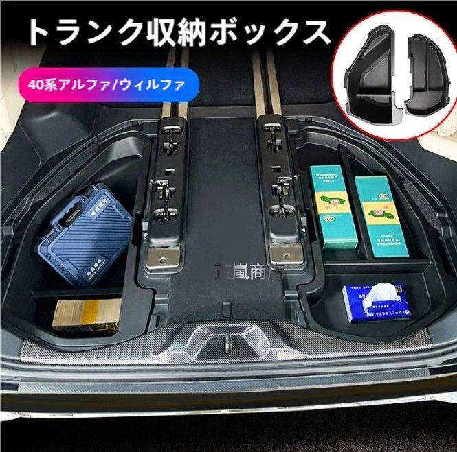 セルシオ リヤドア ウエザストリップ トヨタ 純正 NO.2 のパーツ