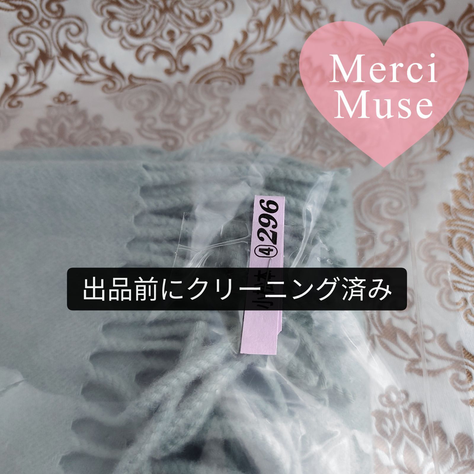 ❤お得なお品❤クリーニング済 カシミヤマフラー大判 ライトブルー