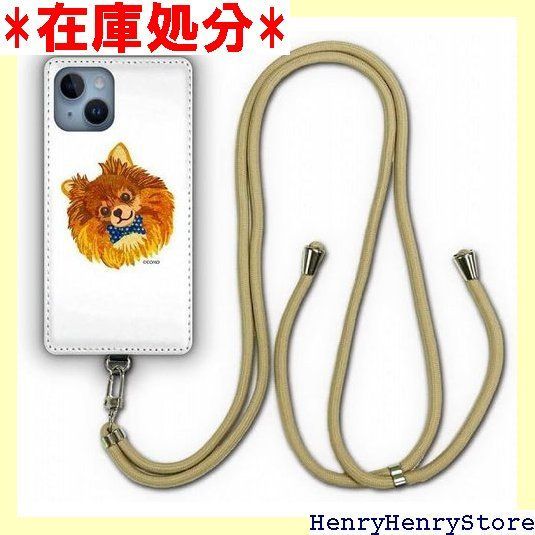 Xperia 1 V SO 51 D SOG 10 ケース スマホショルダー 肩掛け 首かけ 斜め掛け エクスペリア ワン マークファイブ スマホケース ショルダーストラップ ショルダーケース スマホストラップ カバー スマホ 好的で活発 1043
