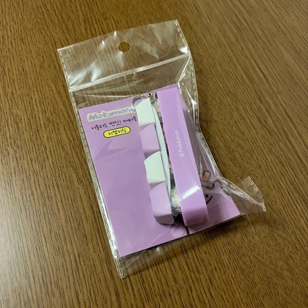 CU ぺペロデー ポケットモンスター コラボ メタモン キーキャップ キーホルダー