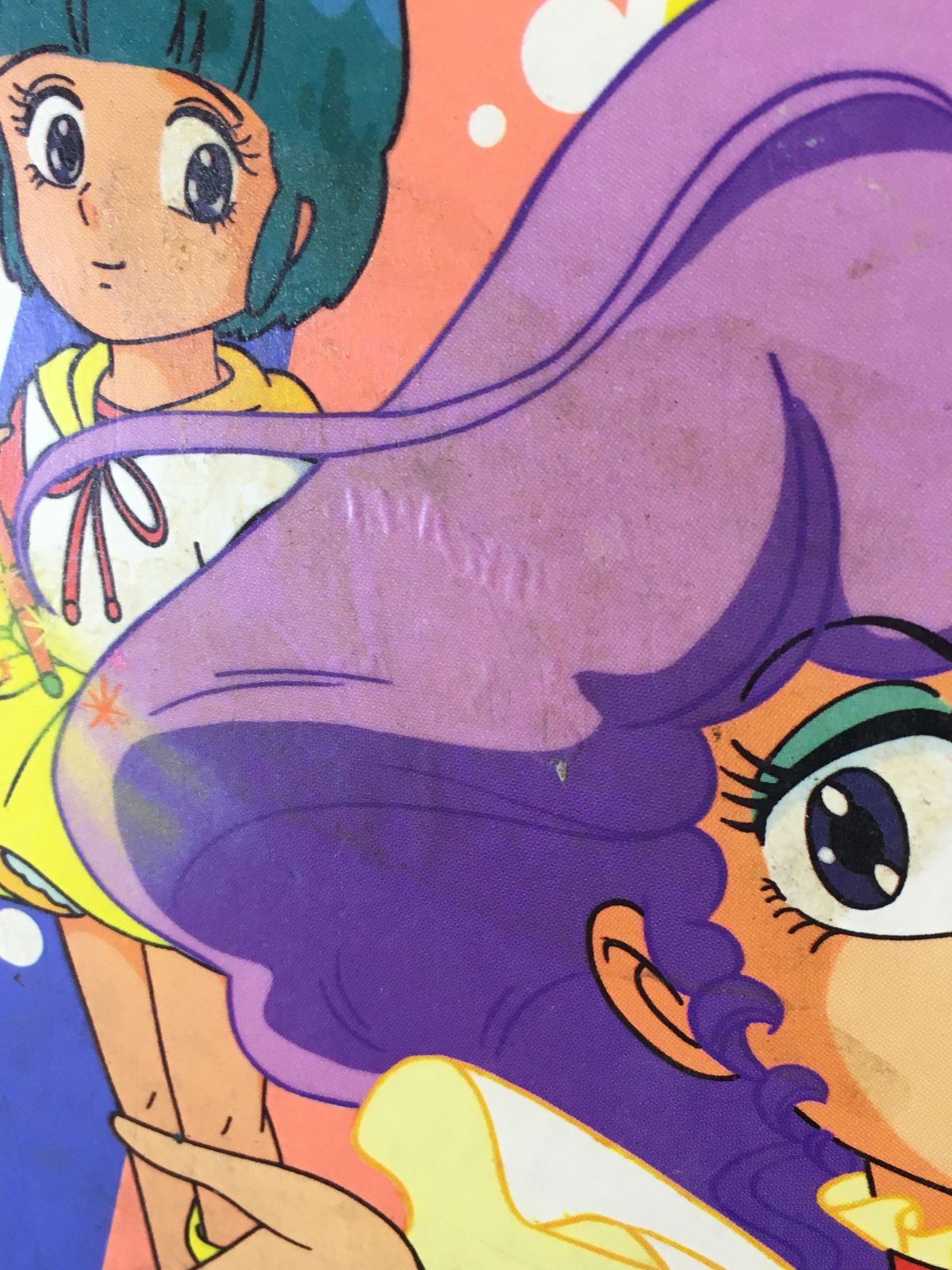 激 魔法の天使 クリィミーマミ 1 ひかりのくにテレビ絵本 アニメ スタジオぴえろ 1983年 昭和