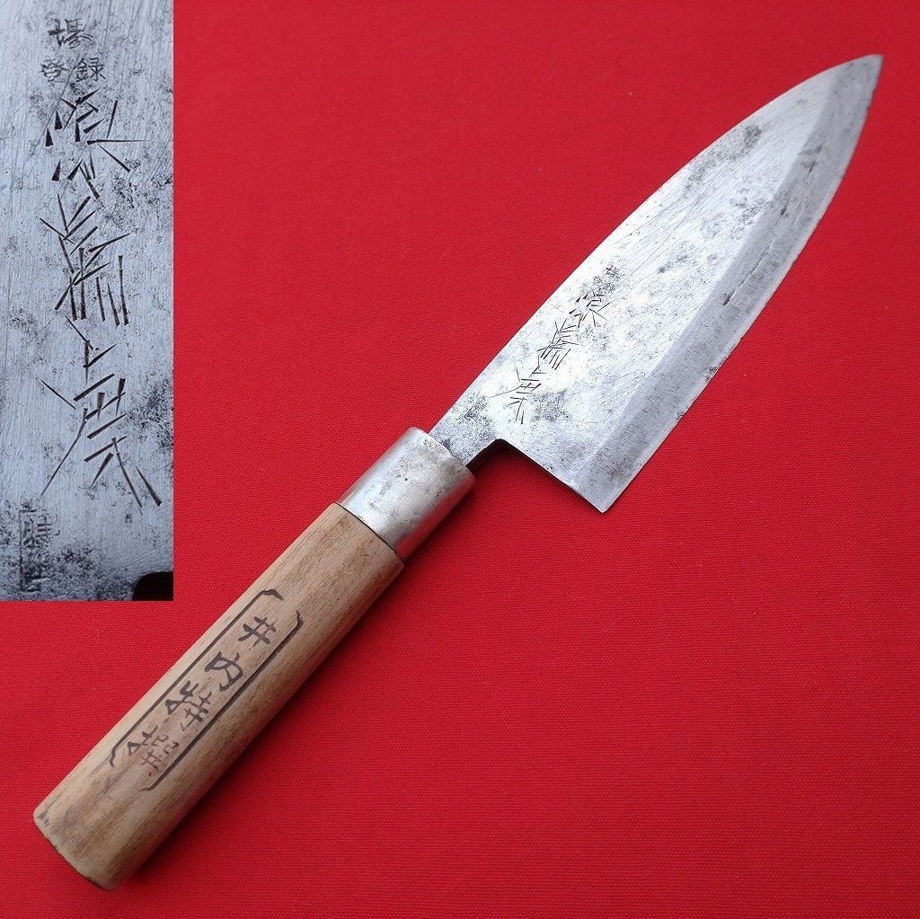 出刃包丁 堺 源菊虎 井内特撰 刃長約175㎜ 峰厚約9㎜ 重量約310 g 片刃 裏スキ 和包丁 調理器具 庖丁 刃物 3051