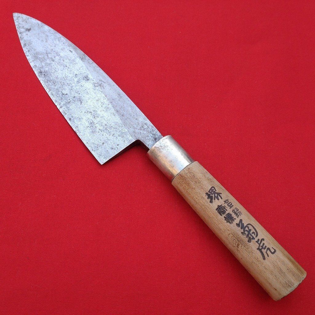 出刃包丁 堺 源菊虎 井内特撰 刃長約175㎜ 峰厚約9㎜ 重量約310 g 片刃 裏スキ 和包丁 調理器具 庖丁 刃物 3051