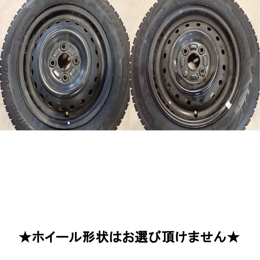  冬 製 4本SET 会社宛 155 65 R 14 4 5 J 75 Q ブリヂストン ブリザック VRX 2 スチール ミライース ムーヴ アルト NO D 6914 14インチ タイヤ ホイールセット