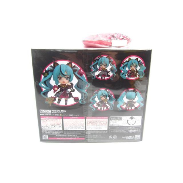 未開封 ねんどろいど 初音ミク 黒招きミクVer. 専用猫座布団つき