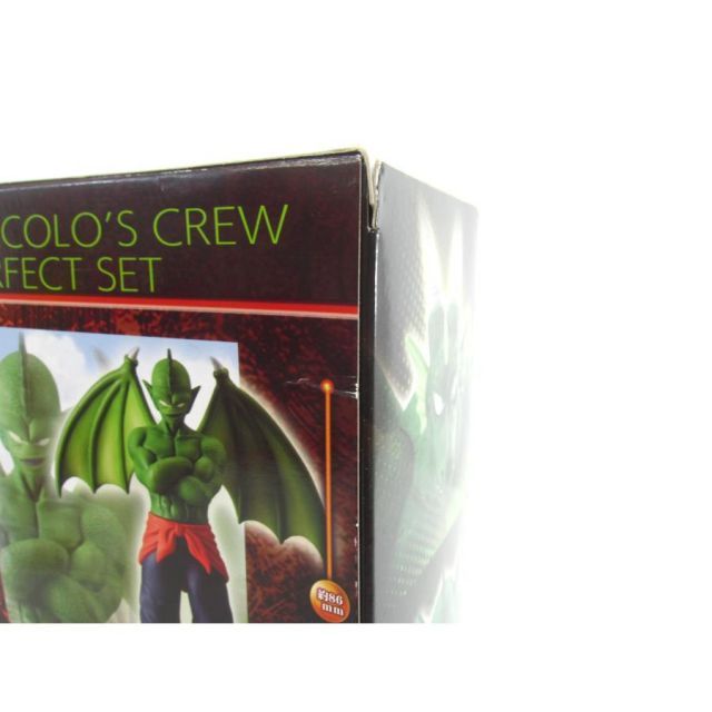 HGドラゴンボール ピッコロ大魔王一味完全セット フィギュア ∠UH4391