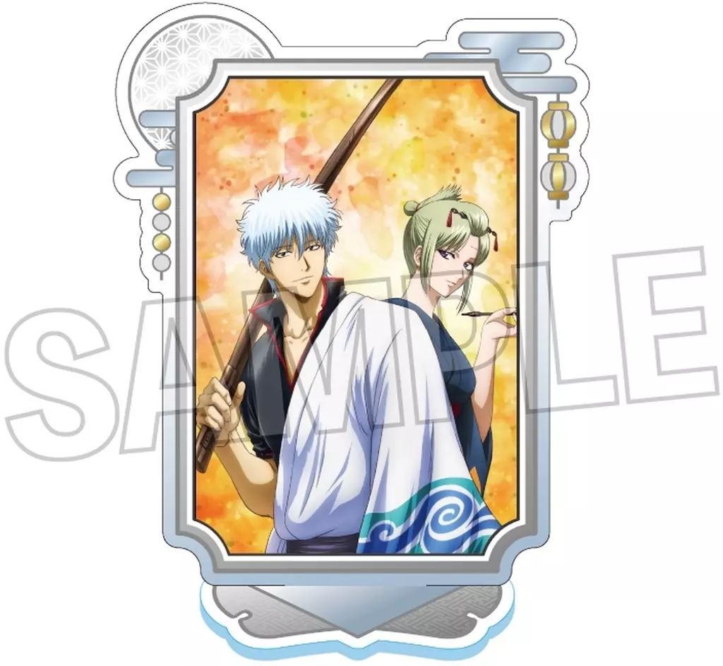 中古】アクリルスタンド・アクリルパネル 9.坂田銀時＆月詠 アクリル