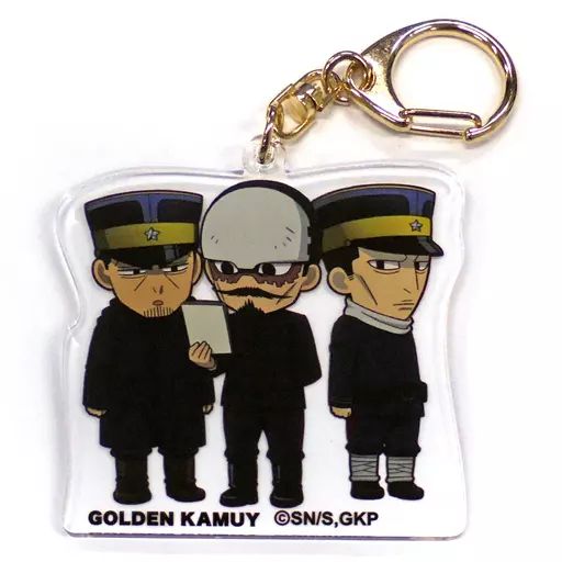 中古】雑貨 鶴見中尉＆月島軍曹＆二階堂浩平 アクリルキーホルダー