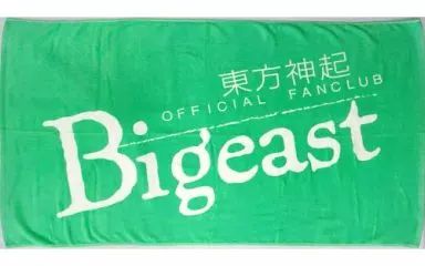 東方神起　ビギスト限定ジャンボタオル　グリーン 中古】タオル・手ぬぐい(男性) 東方神起 ジャンボタオル(グリーン