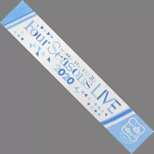 A3! マフラータオル 中古】雑貨 マフラータオル(冬組) 「MANKAI STAGE『A3!』 ～Four