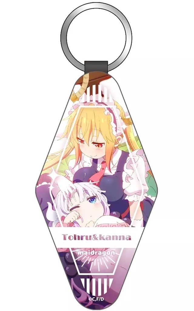 中古】キーホルダー トール＆カンナ レザーキーホルダー 「小林さん