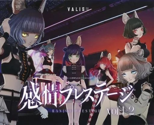 邦楽Blu-ray Disc VALIS 感情プレステージ VOL.1 2 MINI ND ANNIVERSARY LIVE