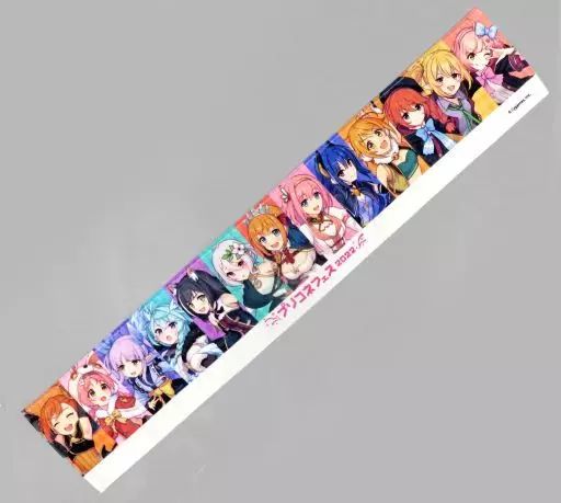 中古】雑貨 キービジュアル マフラータオル 「プリンセスコネクト!Re